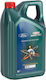 Castrol Ford Magnatec Car Oil 0W-20 5lt