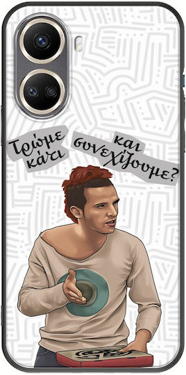 Epische Zitate Lazaros Pizza Huawei Nova 10 SE Schwarzes TPU Silikon