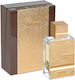 Al Haramain Amber Oud Gold 999.9 Dubai Edition Extrait de Parfum 100ml
