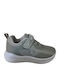 Softy Evolve G Td Αθλητικά Παιδικά Παπούτσια Running με Σκρατς Γκρι