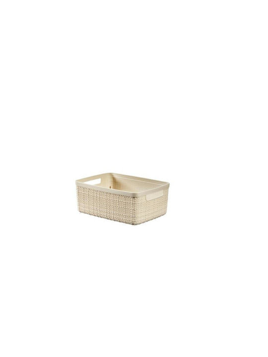 Curver Storage Basket Plastic Beige 5lt 1pcs