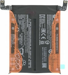 Xiaomi BM58 Заместителна батерия 5000mAh за Xiaomi Mi 11T Pro. Xiaomi BM58 Заместителна батерия 5000mAh за Xiaomi Mi 11T Pro.