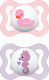 Mam Pacifiers Silicone Pink for 2-6 months 2pcs