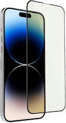 NetOne 9h Hardness 0.3mm (iPhone 17 Pro Max / iPhone 16 Pro Max)