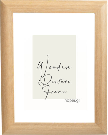 K634 Wooden Wall Photo Frame 43