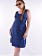 Raiden Rochie Blue