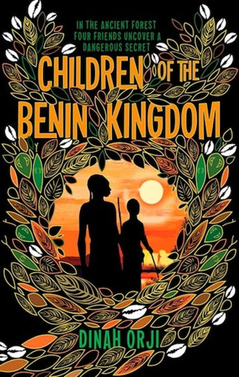 Children Of The Benin Kingdom Dinosaur Ltd