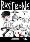 Rustbone Τεύχος 1 Bd. 1