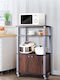 Costway Kitchen Rack Plastic 4 Tiers Brown 60x40x98cm