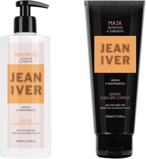 Jean Iver Σετ Περιποίησης Μαλλιών Αναδόμησης & Θρέψης με Σαμπουάν και Μάσκα 2τμχ