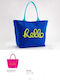 Noidinotte Stoff Strandtasche Blau