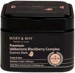 Mary&may Premium Idebenon Blackberry Complex Ampoule Mask 20ea Αναζωογονητικές Αναζωογονητ Mary&may Premium Idebenon Blackberry Complex Ampoule Mask 20ea Αναζωογονητικές Αναζωογονητ