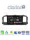 Clarion Auto-Audiosystem für Peugeot Experte Opel Vivaro Fiat Schutz Toyota Proace Citroen SpaceTourer / Springend 2018> (Bluetooth/USB/WiFi/GPS/Apple-Carplay/Android-Auto) mit Touchscreen 9"