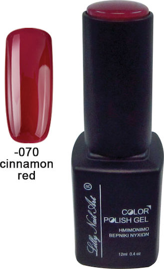 Lilly Nail Art Ημιμόνιμο Βερνίκι Νυχιών Cinnamon Red 12ml