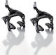 Miche Performance Bike Brake Calipers Set for Racing Bicycles