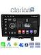 Clarion Ηχοσύστημα Αυτοκινήτου για Land Rover Range Rover Sport 2005 > 2014 (Bluetooth/USB/WiFi/GPS/Apple-Carplay/Android-Auto) με Οθόνη Αφής 9"
