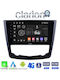 Clarion Автомобилна Аудио Система (Блутут/USB/WiFi/GPS/Apple-Carplay/Android-Auto) с Тъчскрийн 9"
