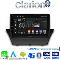 Clarion Аудиосистема 2009-2017 с Bluetooth, USB & GPS Clarion Аудиосистема 2009-2017 с Bluetooth, USB & GPS