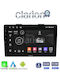 Clarion Автомобилна Аудио Система (Блутут/USB/WiFi/GPS/Apple-Carplay/Android-Auto)