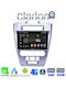 Clarion Auto-Audiosystem für Ford Vereinigung 2012>2017 (Bluetooth/USB/WiFi/GPS/Apple-Carplay/Android-Auto) mit Touchscreen 9"