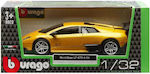 Bburago Car Lamborghini Murcielago LP 670-4 SV