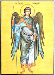 S&K Εικόνα Архангел Михаил Хартия 10x14см.