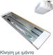 Grital Group Garage Door Accessory