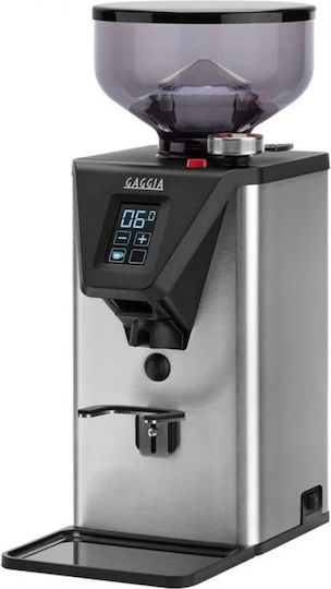 Gaggia Ηλεκτρικός Μύλος Καφέ 310W με Χωρητικότητα 250gr Ασημί