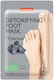 Purederm Detoxifying Foot Mask Charcoal'' 34g Μάσκα Αποτοξίνωσης Ποδιών Άνθρακα