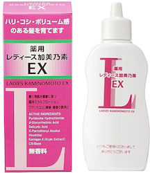Kaminomoto Ladies Kaminomoto EX 150ml