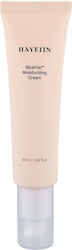Hayejin Ricefila Moisturizing Cream 50ml Ενυδατική Κρέμα Προσώπου Hayejin Ricefila Moisturizing Cream 50ml Ενυδατική Κρέμα Προσώπου