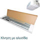 Grital Group Garage Door Accessory