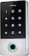 Grital Group Access Control за достъп с Κωδικό