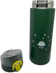 ForHome Θερμός 380ml Πράσινο Home