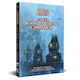 Warhammer Fantasy Roleplay Campania Enemy Within Volumul 3 Puterea din spatele tronului Companion