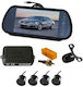 Car Reverse Camera Universal