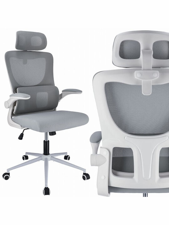 Office Chair with Fixed Arms Gray Jumi