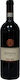 Arione Wein Nebbiolo Rot Trocken 750ml