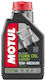 Motul Motorcycle Suspension Oil 10W 1lt