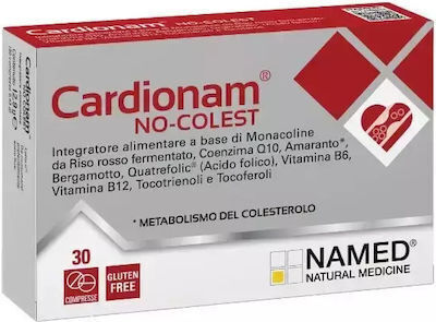 Named Cardionam Nocolest Special Food Supplement 30 Tablets