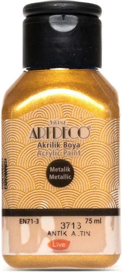 Art & Hobby Ακρυλικό Χρώμα Ζωγραφικής Antique Gold 3713 75ml