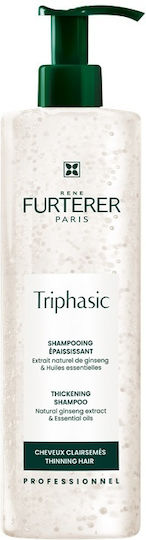 Rene Furterer Triphasic Σαμπουάν κατά της Τριχόπτωσης 500ml