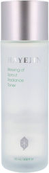 Hayejin Blessing Sprout Radiance Toner 120ml Feuchtigkeitsspendender Gesichtstoner