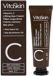 Vitaskin Creme Augen 15ml