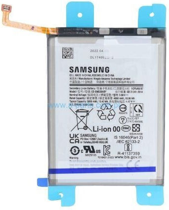 Samsung EB-BM526ABS Replacement Battery 5000mAh for Samsung A23, M52 5G