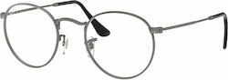 Ray Ban Μεταλλικός Σκελετός Γυαλιών RX3447V