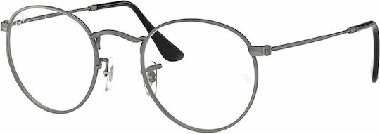 Ray Ban Ανδρικός Μεταλλικός Σκελετός Γυαλιών Γκρι RX3447V 2620