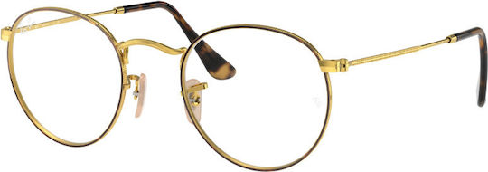 Ray Ban Ανδρικός Μεταλλικός Σκελετός Γυαλιών Χρυσός RX3447V 2945