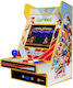 My Arcade Super Street Fighter Ii