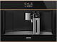 Smeg 1350W Налягане 15бар с мелачка Кафява CMS4604NR